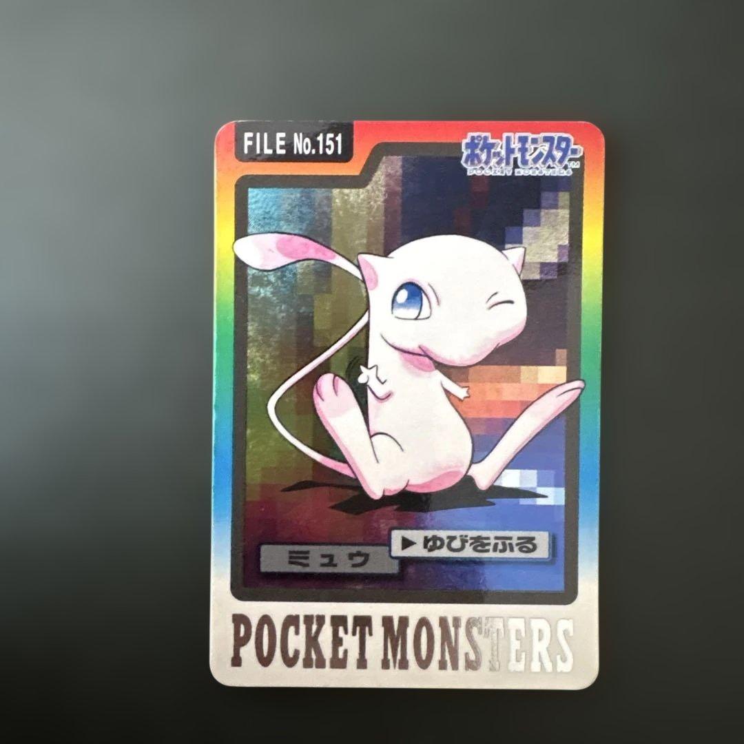 モ*ス様 カードダス　ミュウ　レア