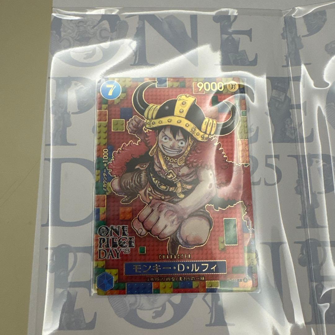 ONE PIECE CARDGAME プレミアムカードコレクション