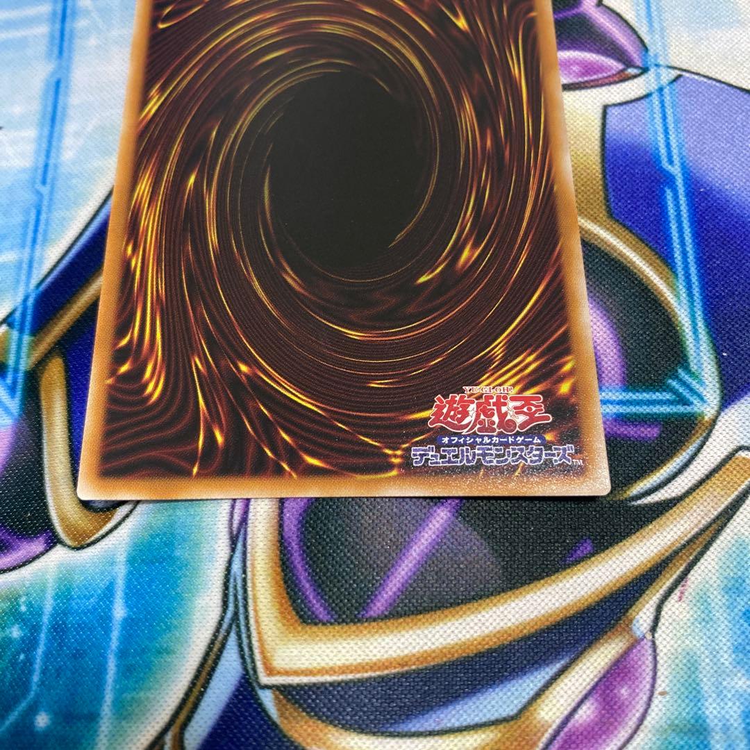 霆王の閃光　ドミナススパーク　プリズマ