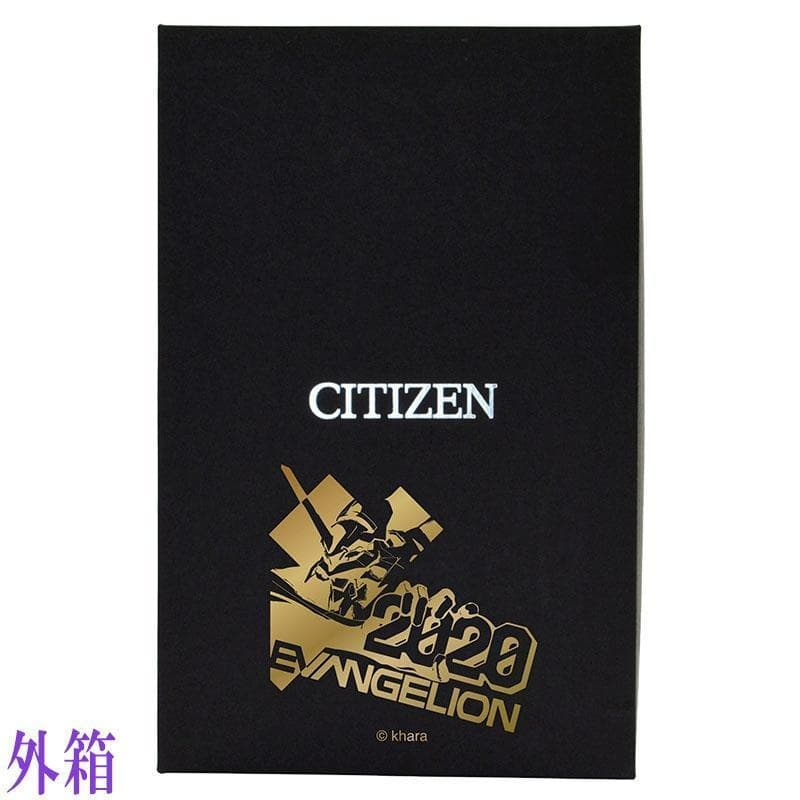 【No.082】EVA×CITIZEN PROMASTER初号機 SPECIAL