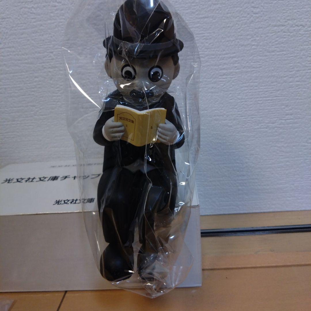 ト*ラ様 光文社文庫創刊20周年記念　チャップリンフィギュア