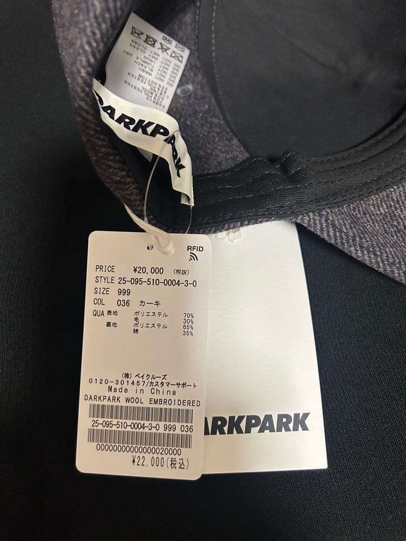 【DARKPARK】EMBROIDERED WOOL BASEBALL CAP