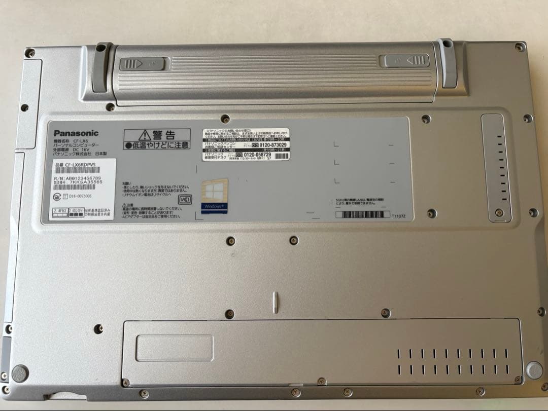 Let’s note CF-LX6 Core i-5 第7世代 8GB