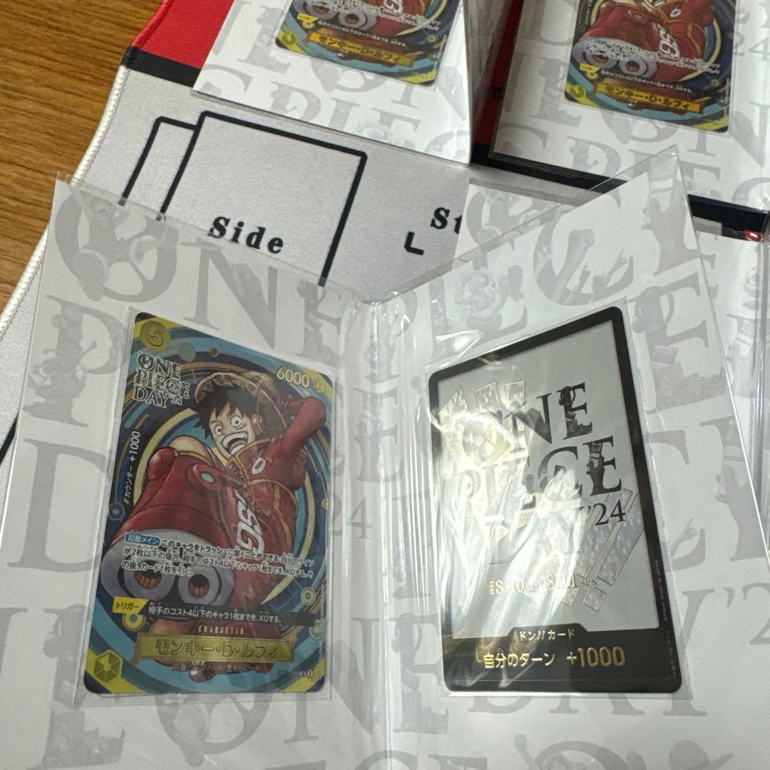 プレミアムカードコレクション　DAY'24 新品未開封10pセット