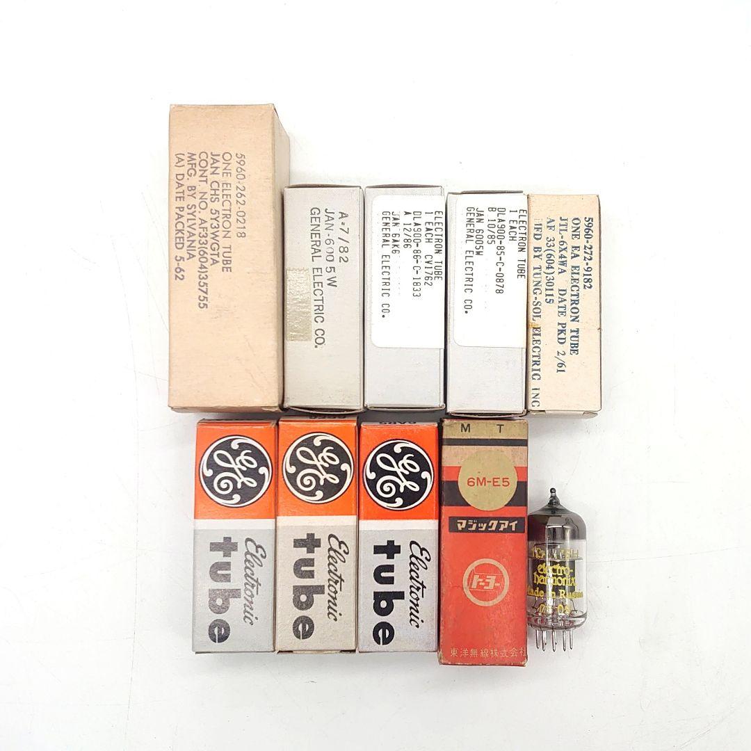 Electric tube 真空管 当時物 ジャンク まとめ売り