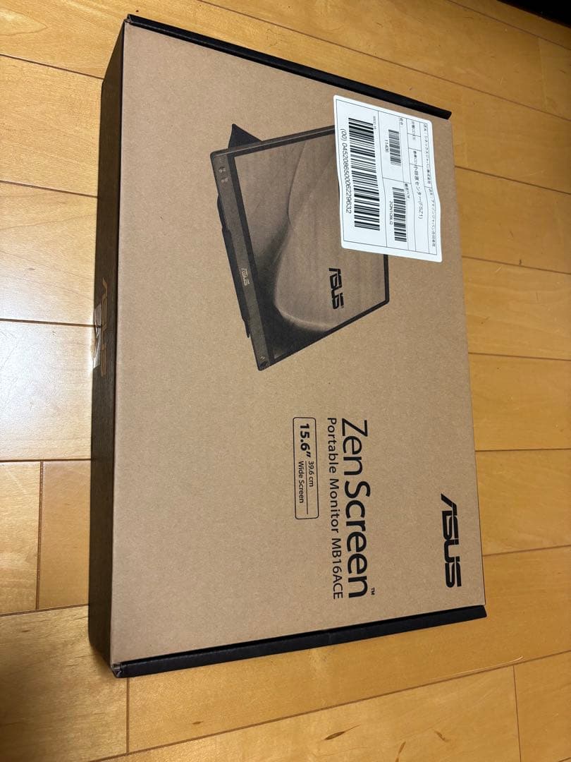 ASUS モバイルモニター Eye Care MB16ACE