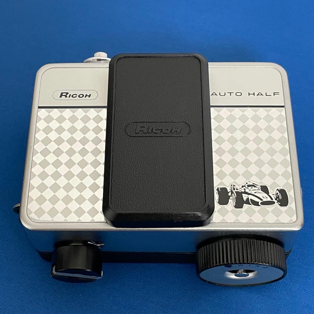 ☆レアモデル超美品！☆リコーオートハーフEフォーミュラー☆