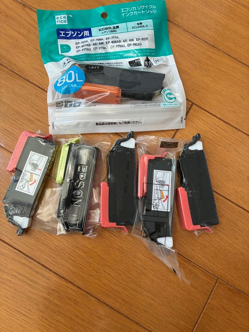 EPSON EP-808AW インクジェットプリンター