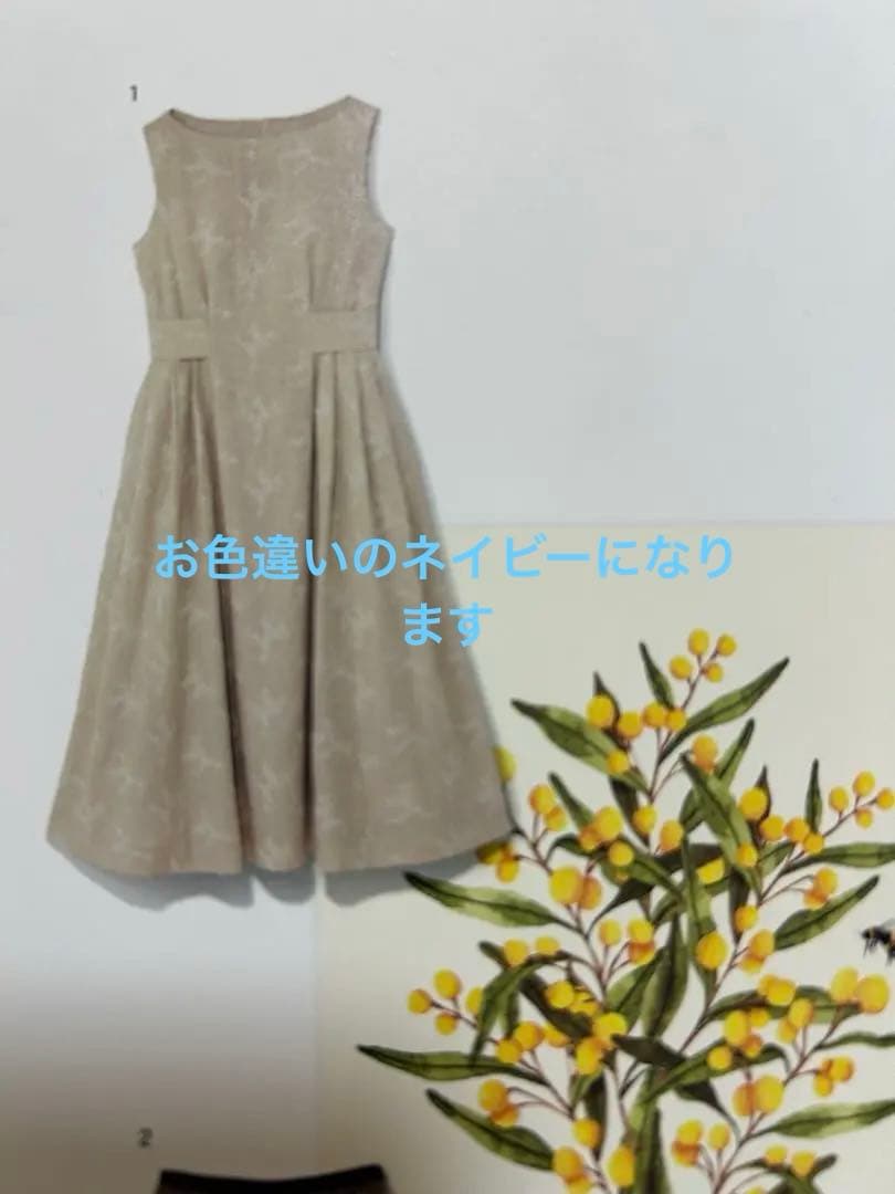 mukutyan8様2点セット①FOXEYリネンワンピース