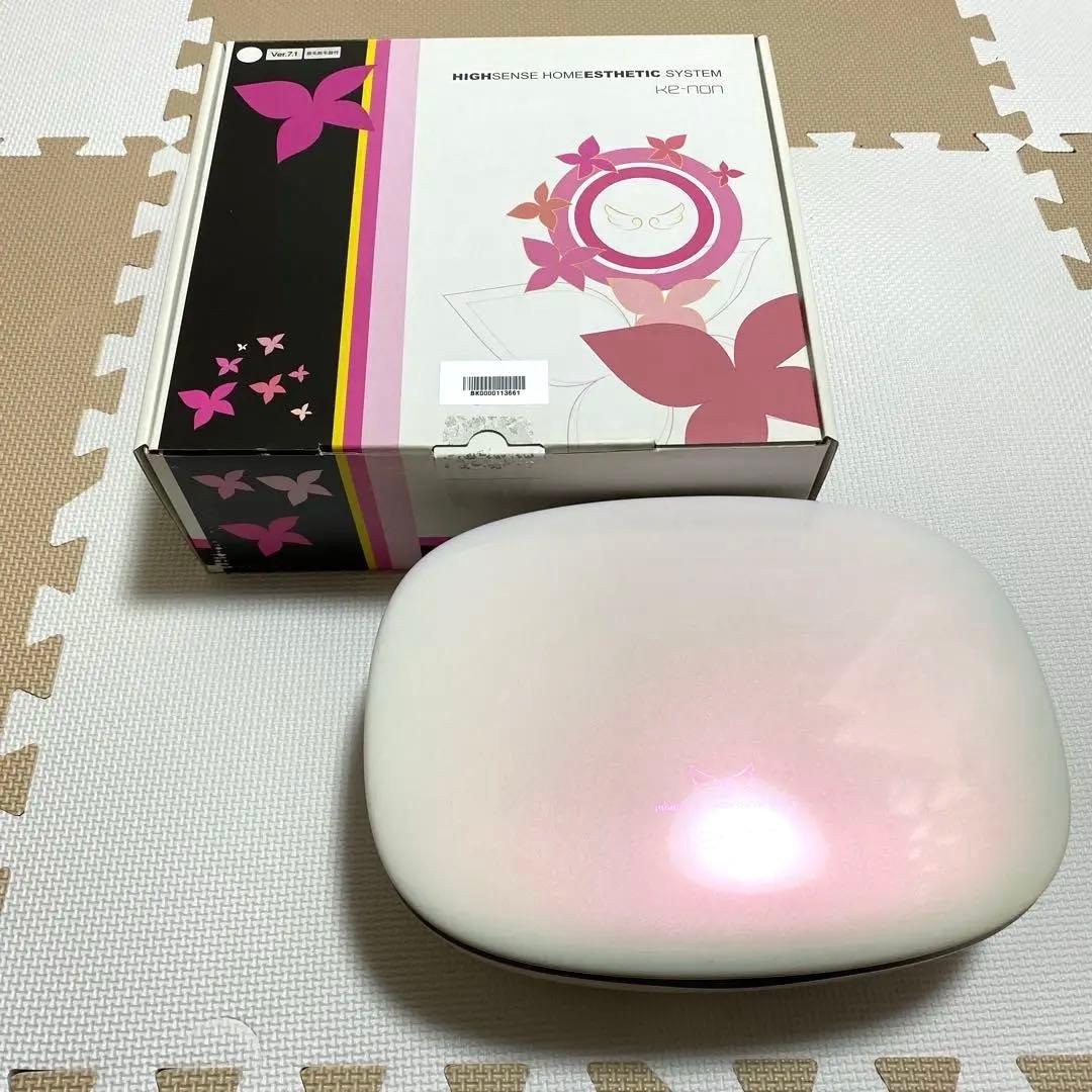 ケノン　脱毛器　ver. 7.1 ホワイト カートリッジ3個付き
