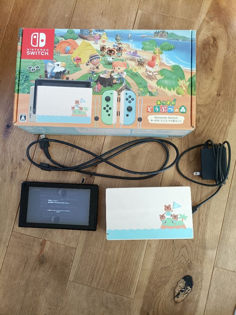 Nintendo Switch あつまれ どうぶつの森パッケージ版