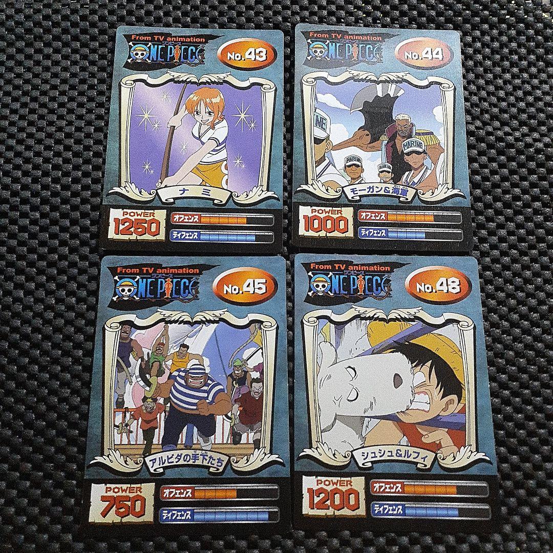 ONE PIECE トレーディングカードちょっと 大きなカードダス