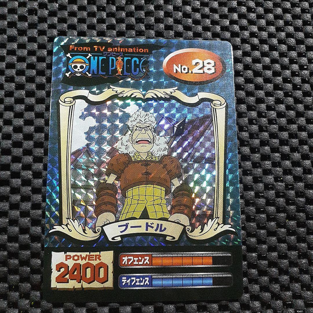 ONE PIECE トレーディングカードちょっと 大きなカードダス