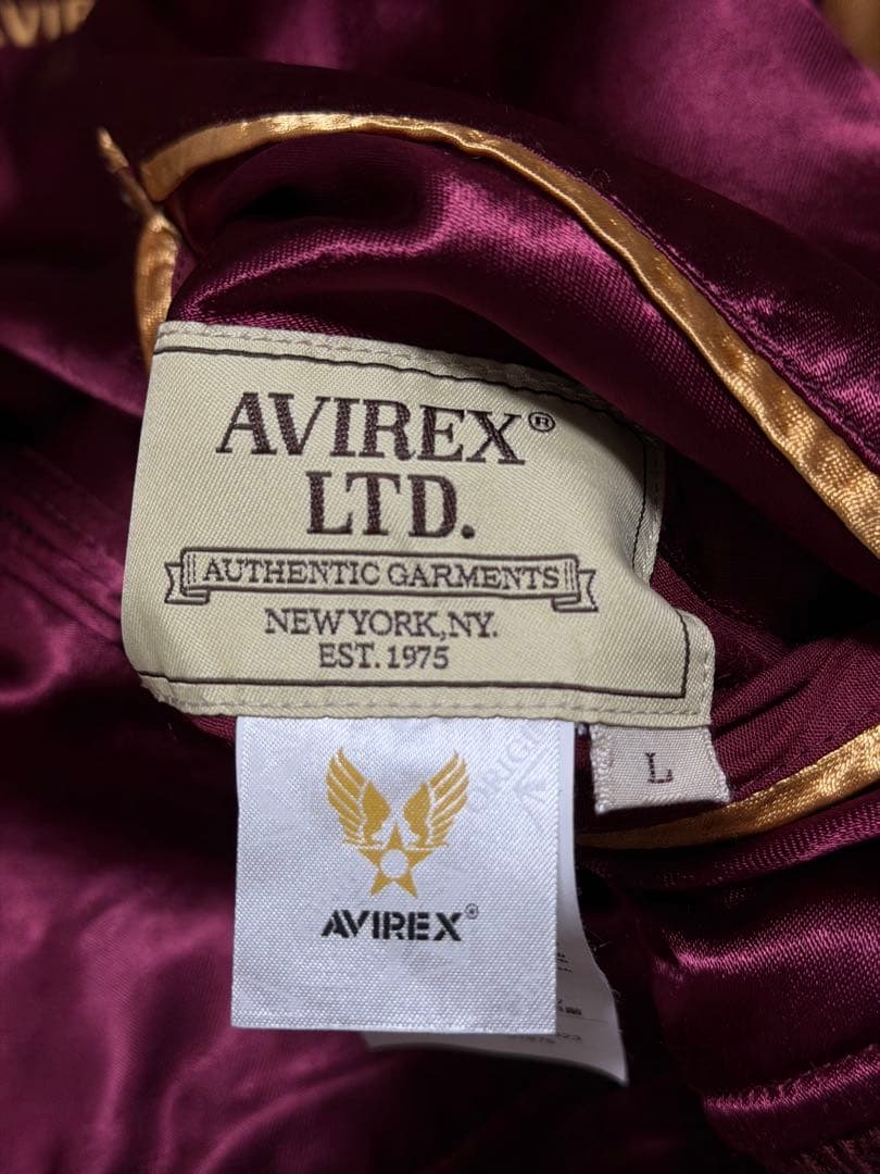 美品２面用 別珍 AVIREX USA 虎鷲 日本限定スカジャン vintage