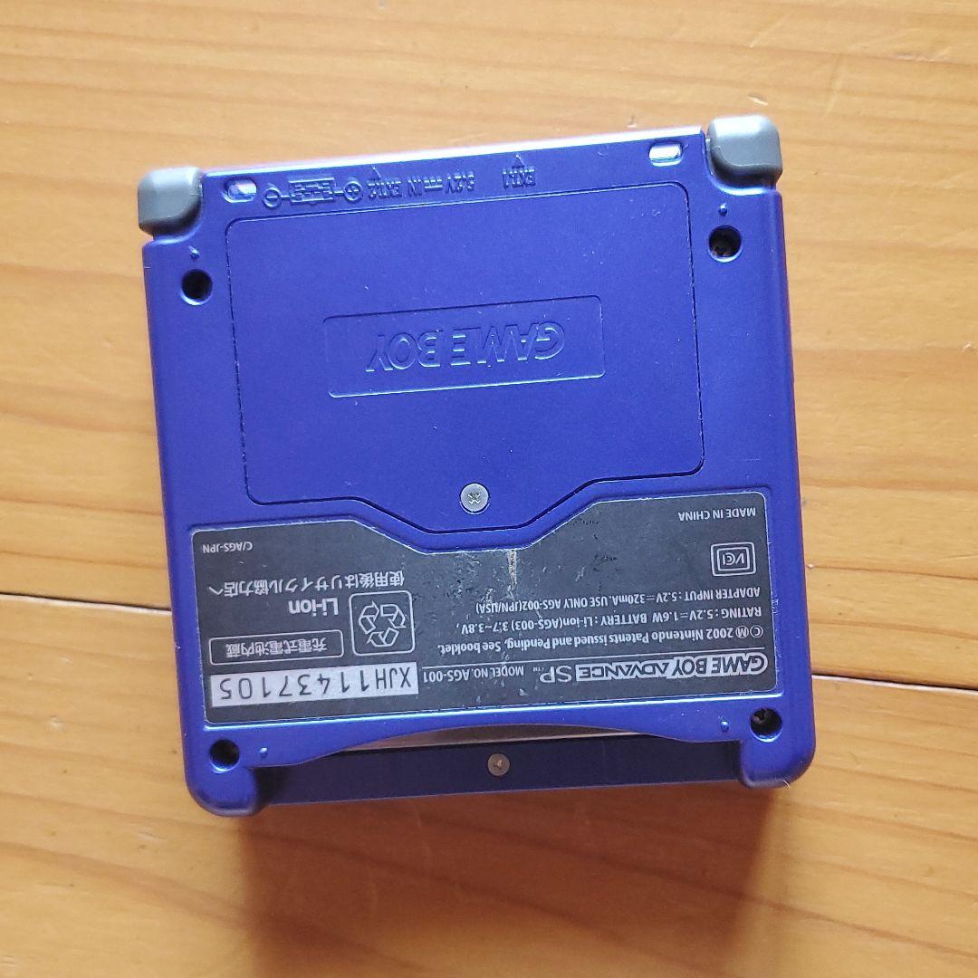 その他 Nintendo GAMEBOY ADVANCE AGS-S-ZBA