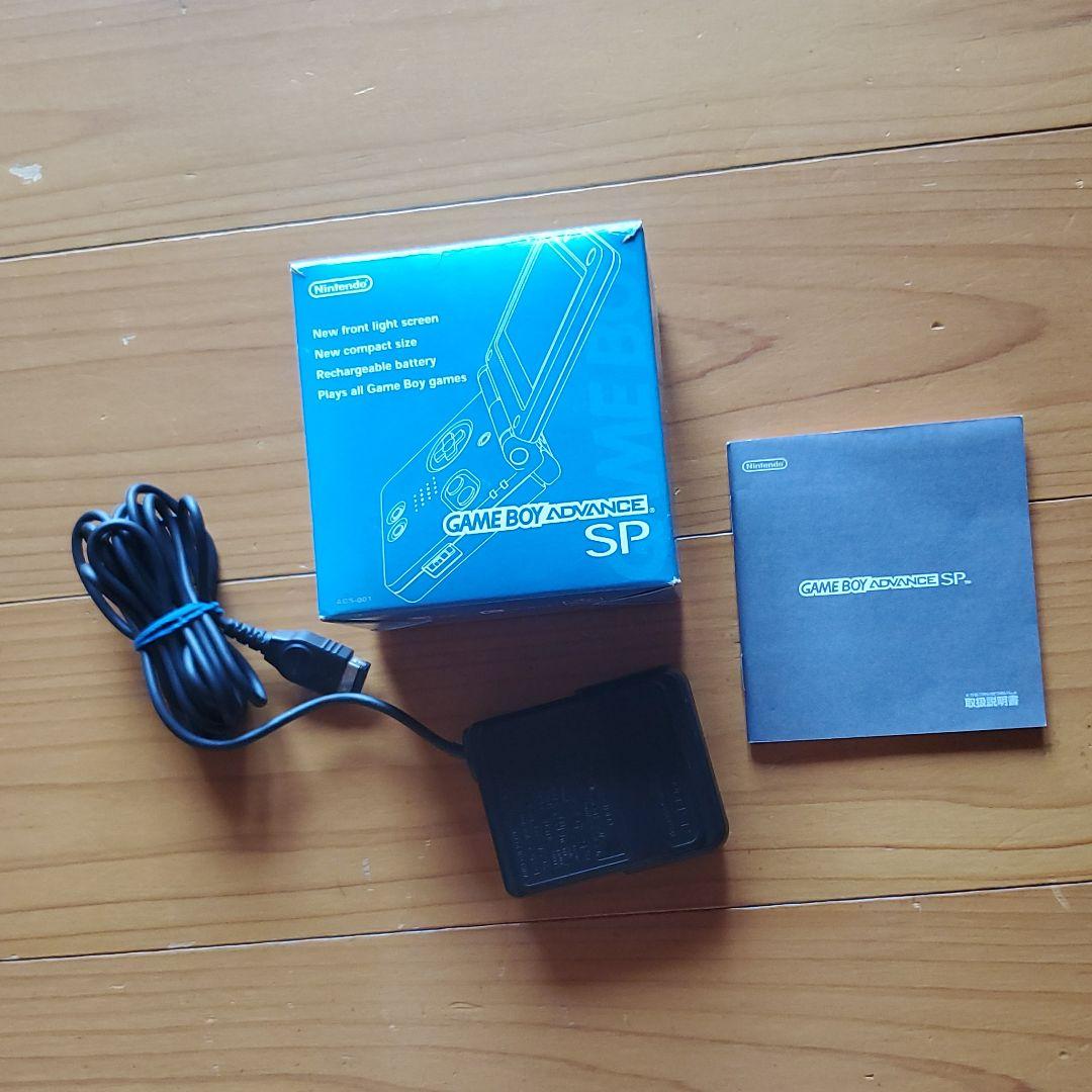 その他 Nintendo GAMEBOY ADVANCE AGS-S-ZBA