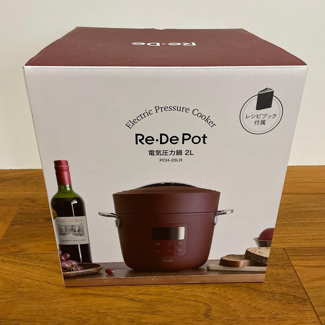 新品未開封品　Re- 電気圧力鍋 2L PCH-20LR レッド
