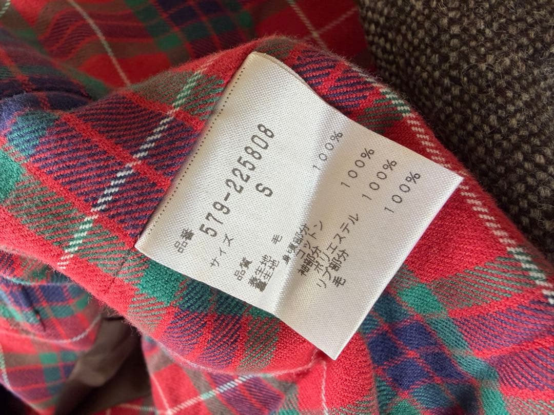 マーガレットハウエル BARACUTA 最高級ツイード G4ドライビングコート