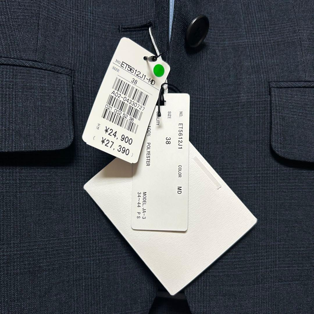 スーツスクエア パンツスーツ上下セット ネイビー 9号 38 Mサイズ