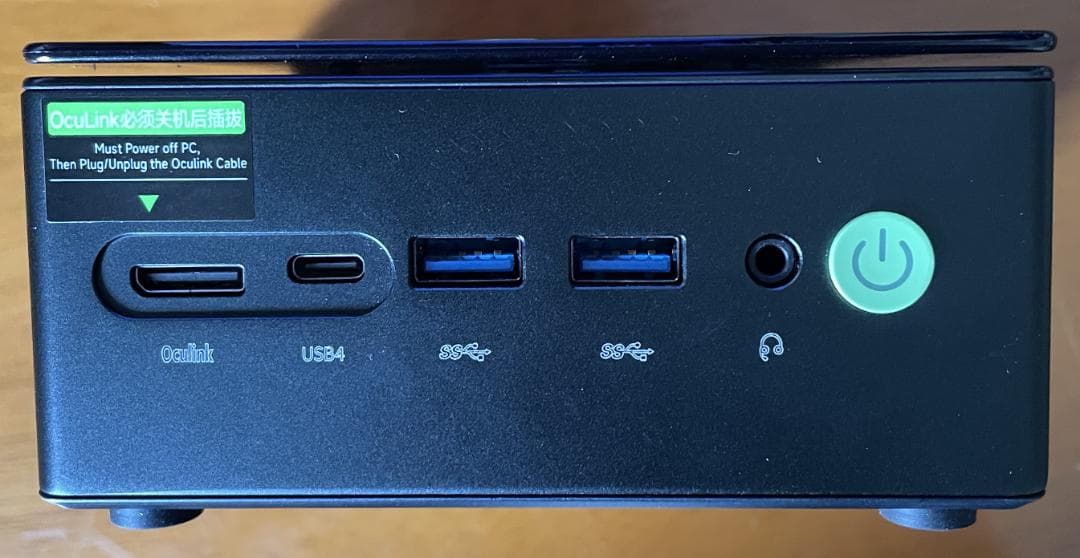 ミニPC GMKtec Nucbox K8 PLUS AMD Ryzen7 8845HS