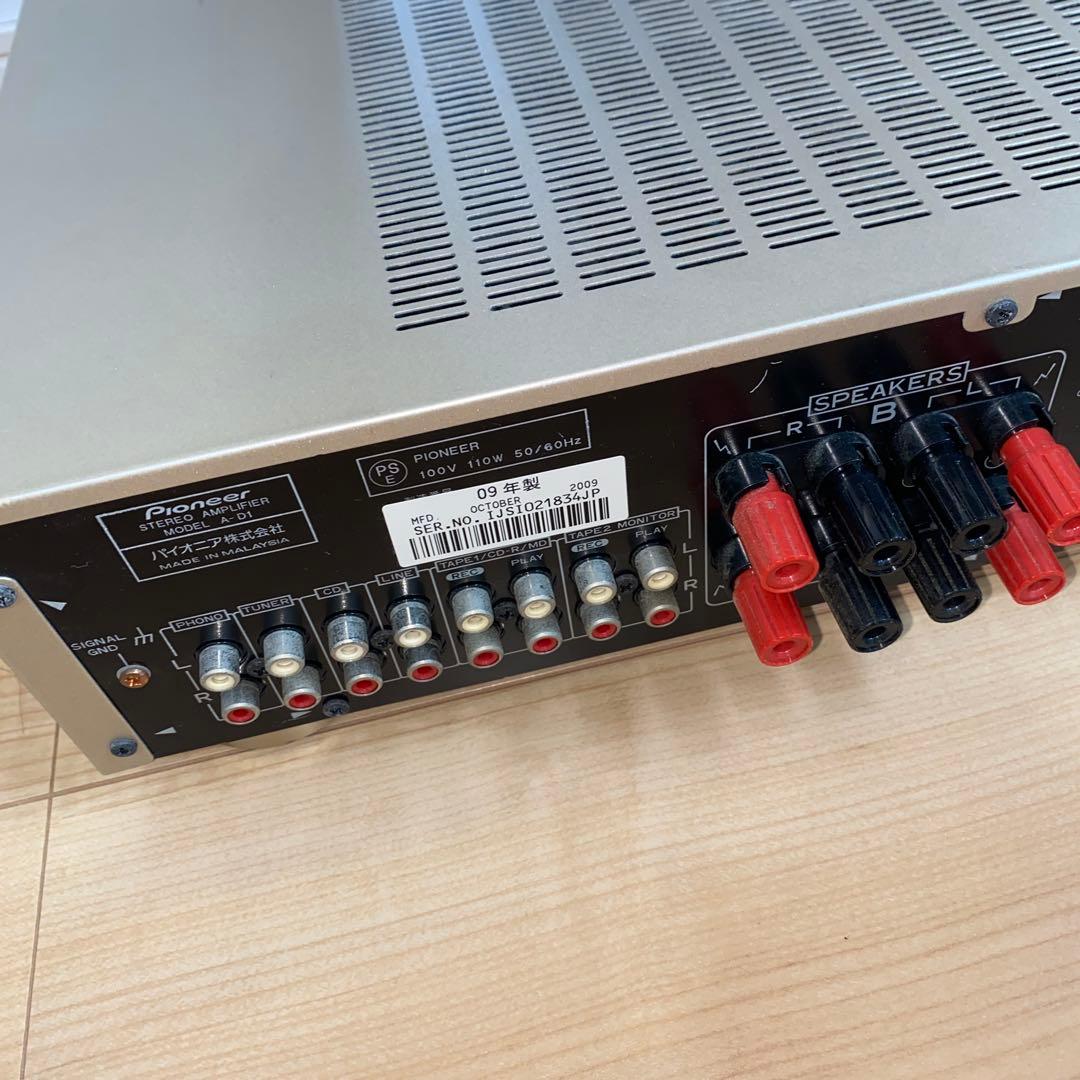 名機 Pioneer パイオニア プリメインアンプ A-D1