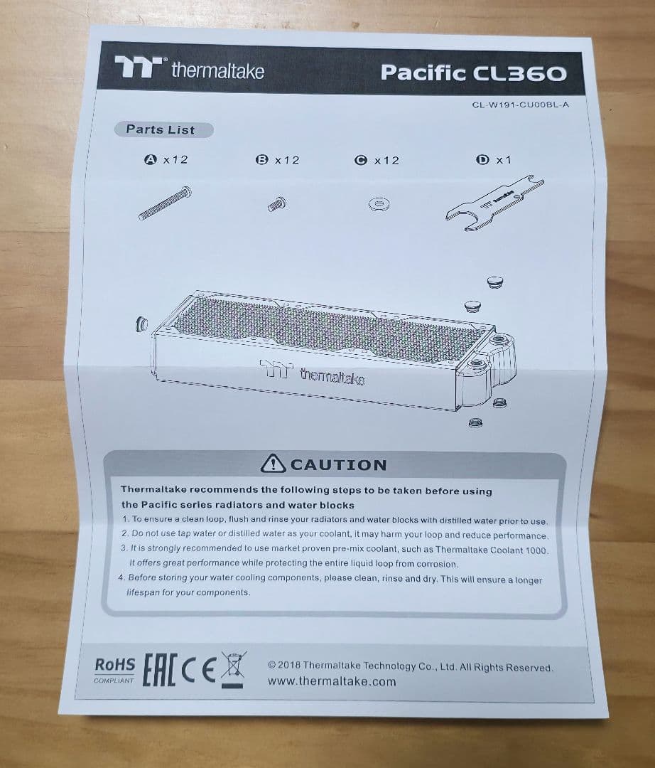 thermaltake Pacific CL360 ラジエーター