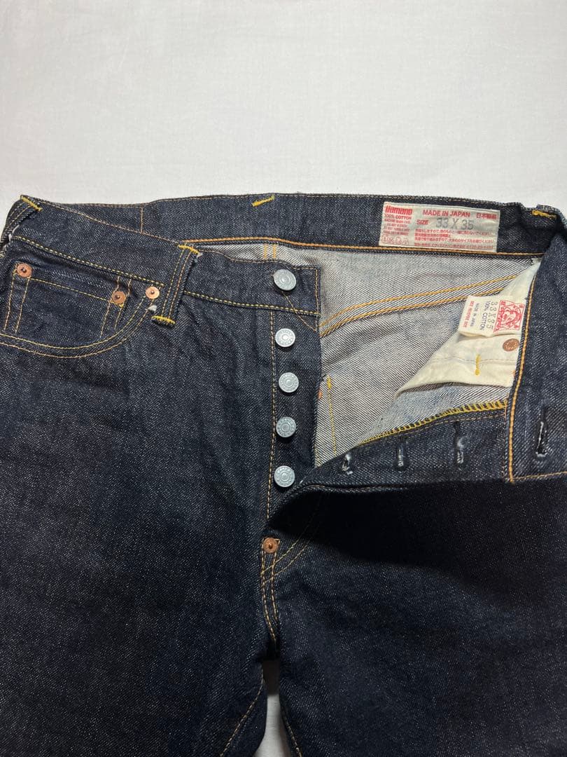 EVISU No.1 2000 33×35 プラチナ耳 水色カモメ 金耳 no1