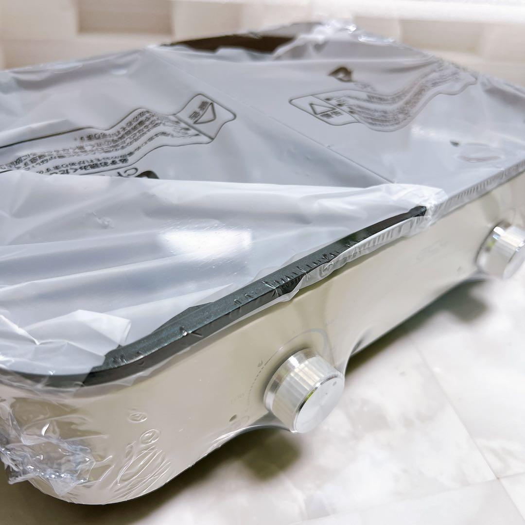 ホットプレート 焼肉プレート グリル鍋 1200W セパレートタイプ 6900