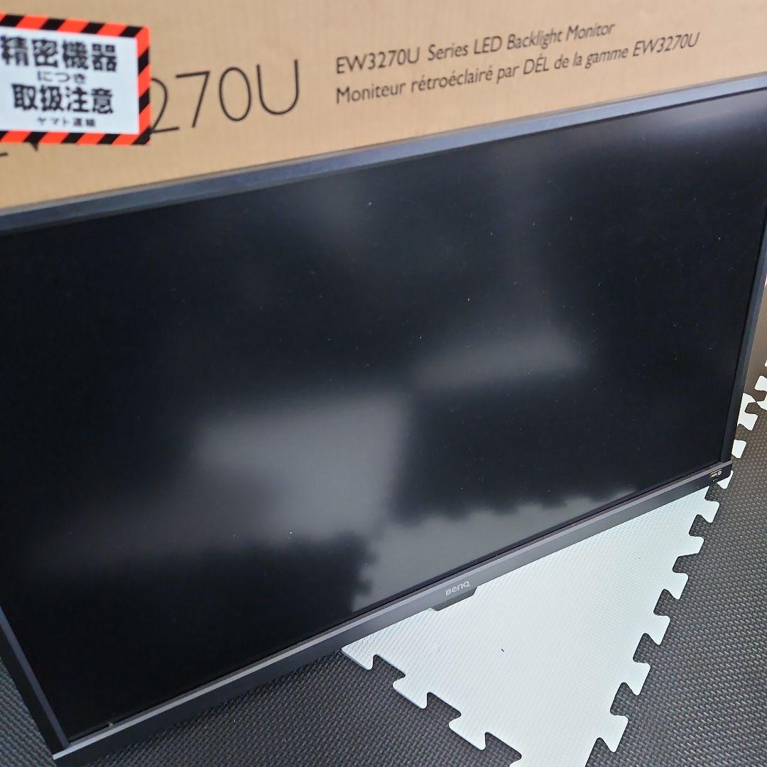 BenQ EW3270U 31.5型 液晶モニター 中古動作品