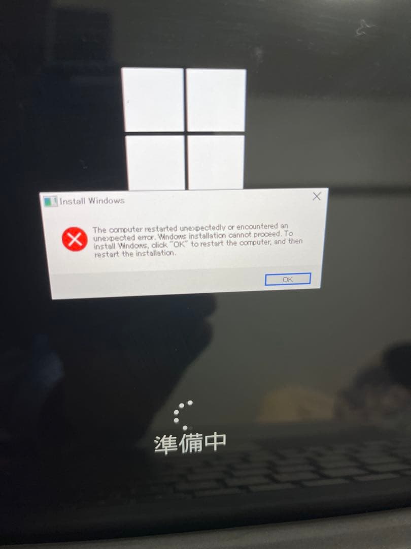 【ジャンク】Microsoft Surface Pro 1796 8GB