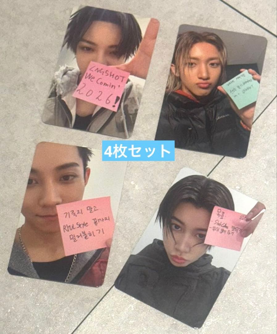 LNGSHOT 1st soundwave サイン会限定 トレカ 4枚セット