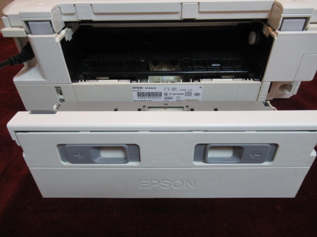 エプソン　EP-808AW インクジェットプリンター 本体と純正インクセット