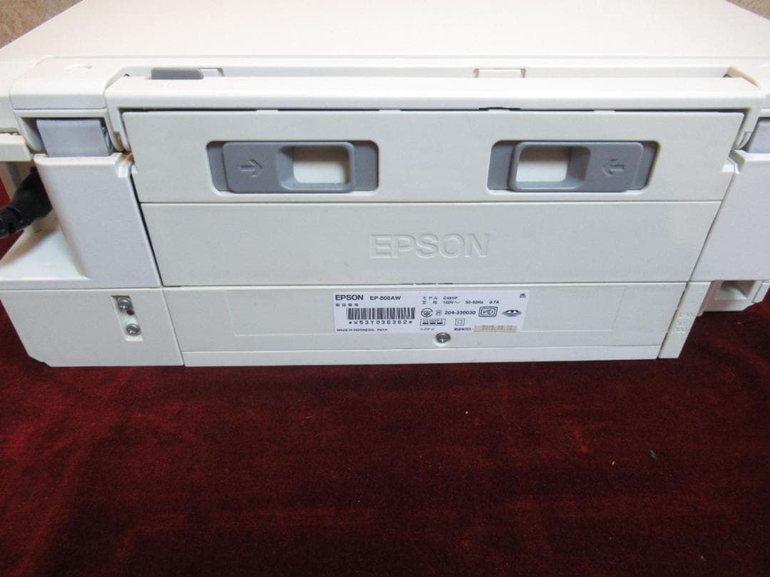 エプソン　EP-808AW インクジェットプリンター 本体と純正インクセット