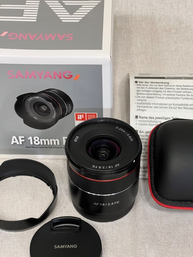 Samyang AF 18mm F2.8 FE ソニーEマウント