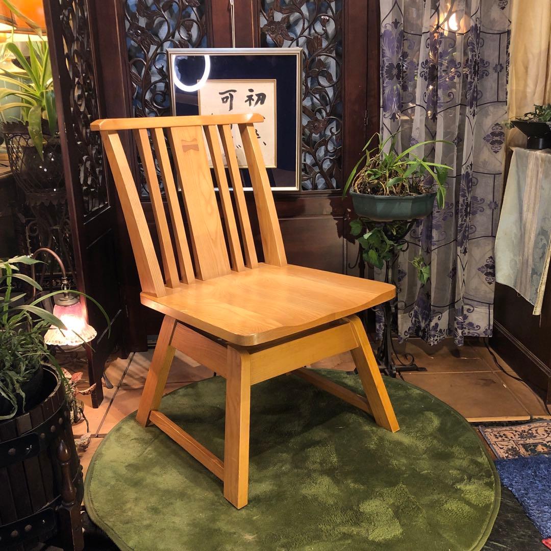 せいここちゃん２脚　ヴィンテージ タモ無垢材　360度回転　和風　チェア