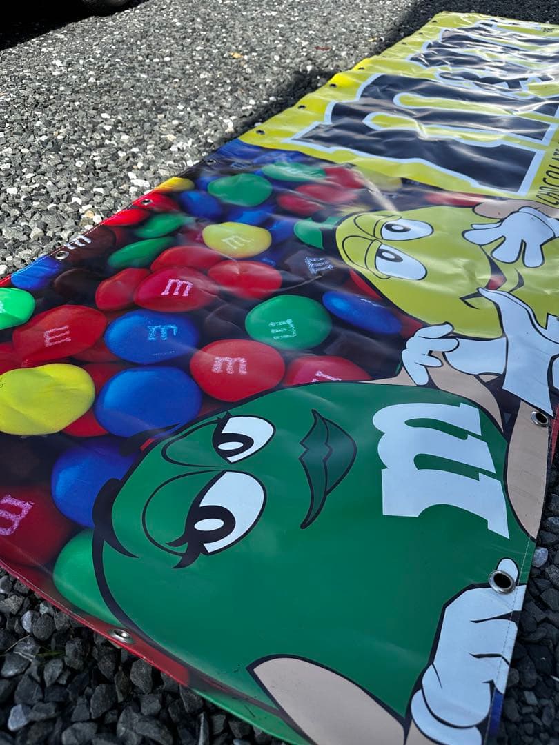 m&m's バナー　特大