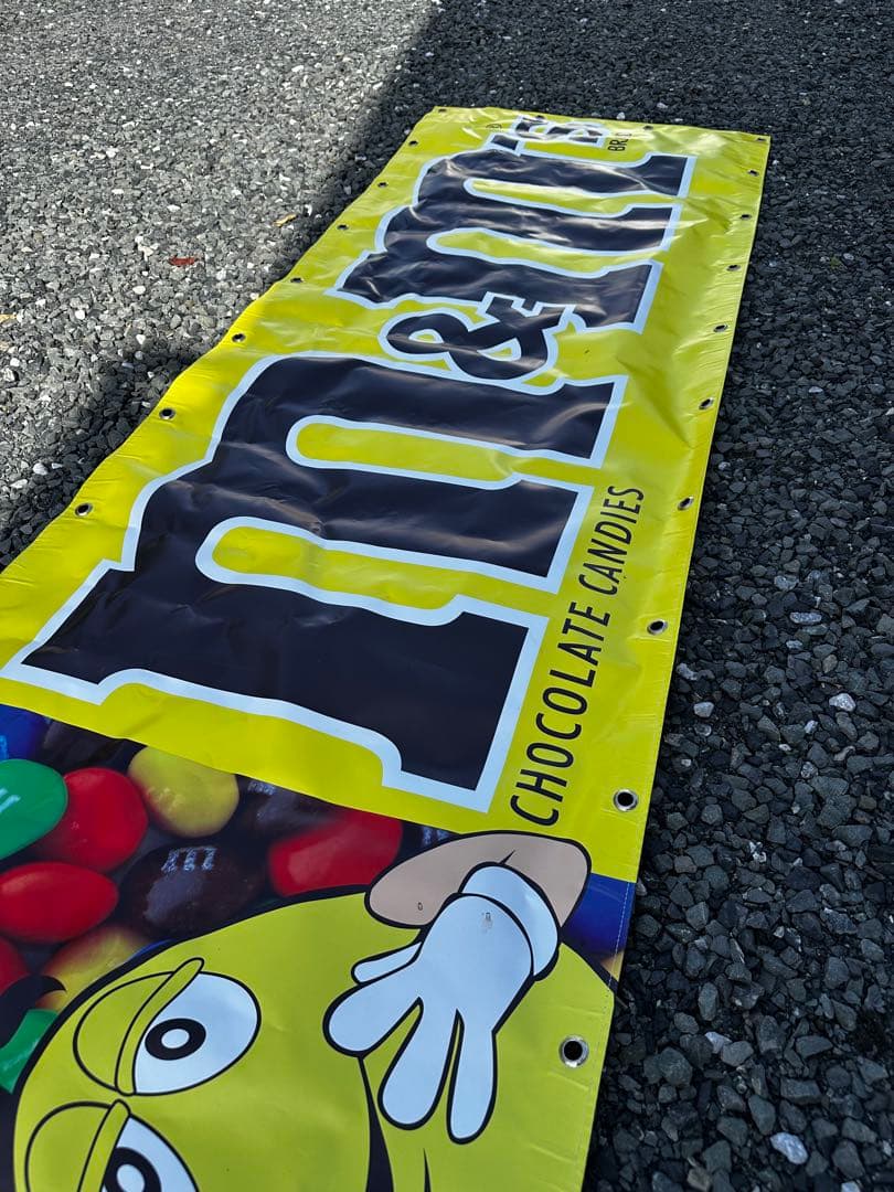 m&m's バナー　特大