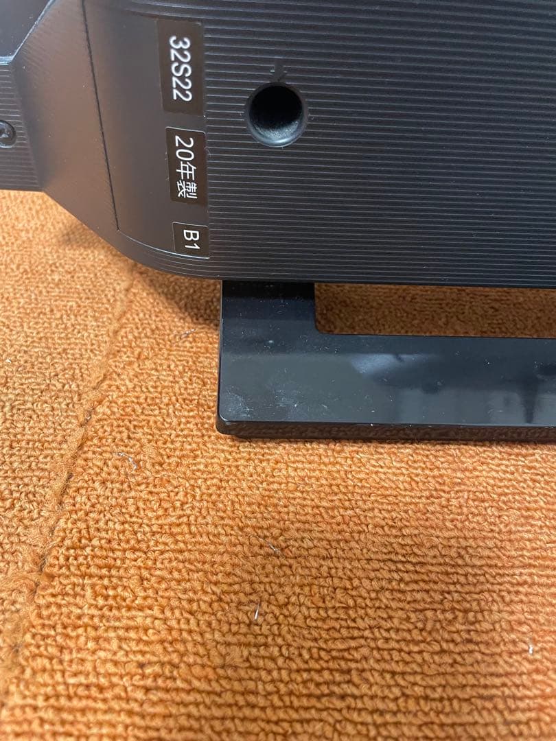 東芝 テレビ 32V型 2020年製 ゲームダイレクトWチューナー付