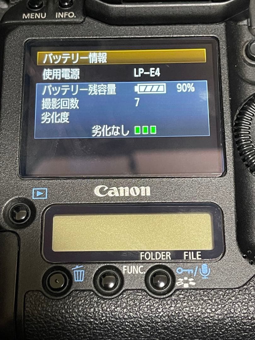Canon EOS-1D Mark IV ショット数25386