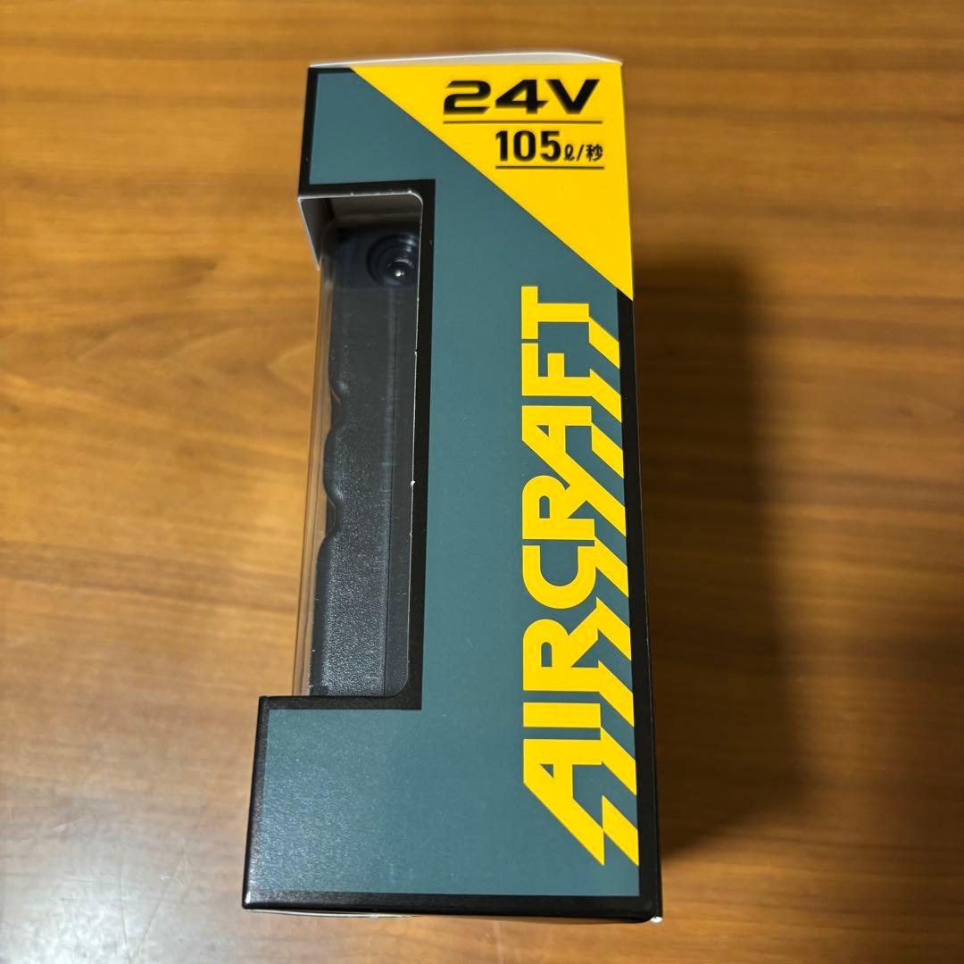 【新品】BURTLE AC09-1 ファンユニット& バッテリーセット ブラック