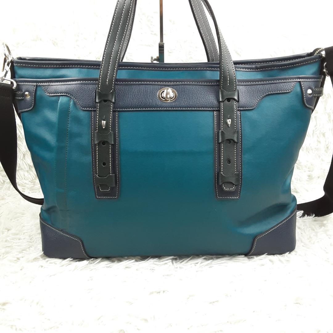 美品◎豊岡鞄 トートバッグ ビジネスバッグ ショルダーバッグ 緑 2way