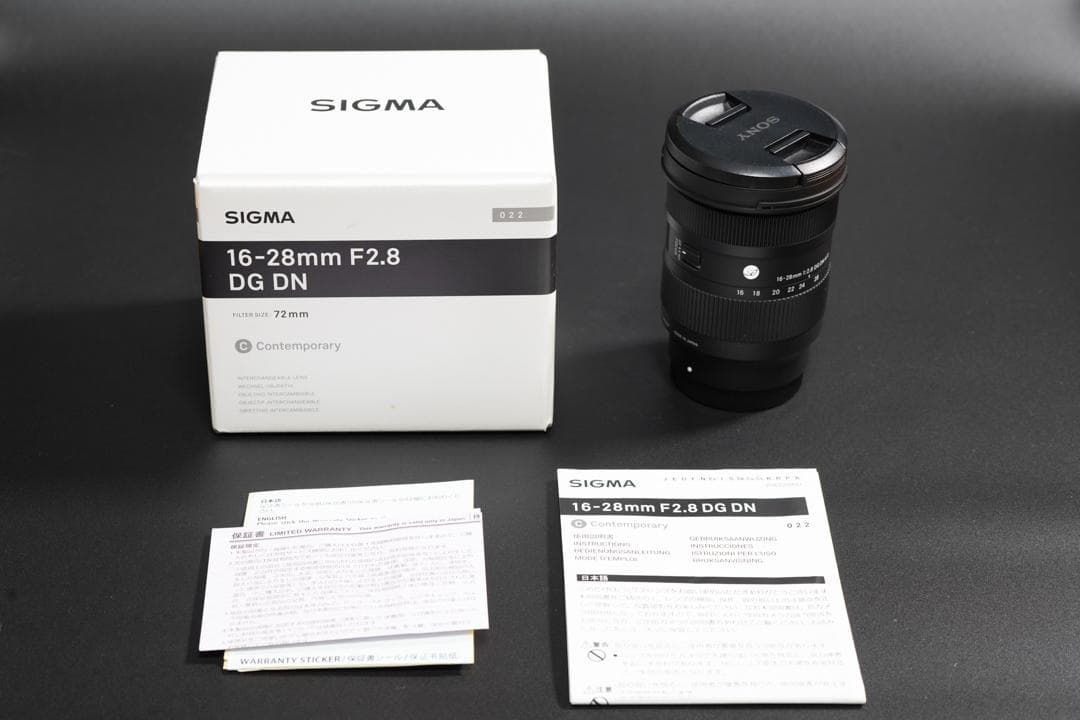 美品　SIGMA 16-28mm F2.8 DG DN（SONY E-mout）