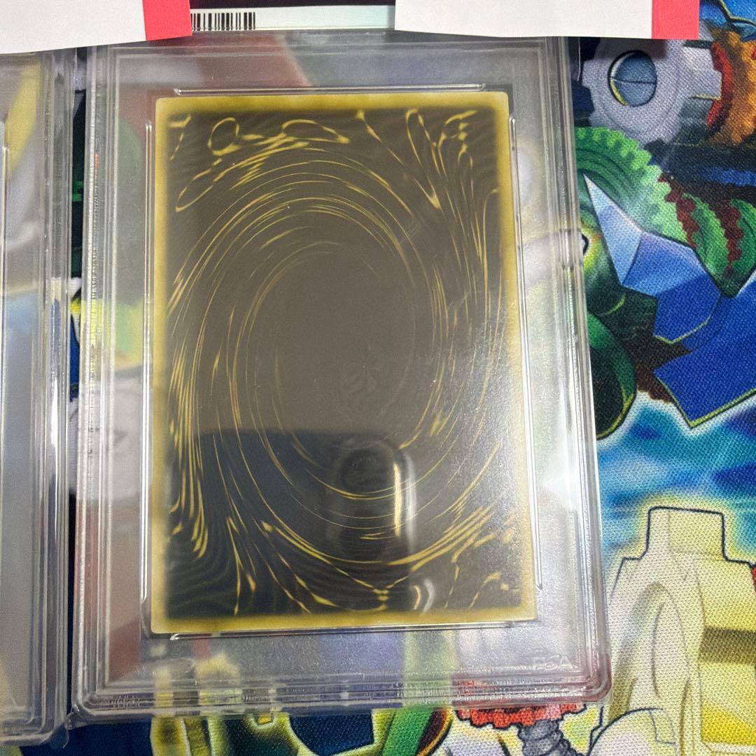 GBI PSA10 三幻神　オシリスの天空竜　オベリスクの巨神兵　ラーの翼神竜