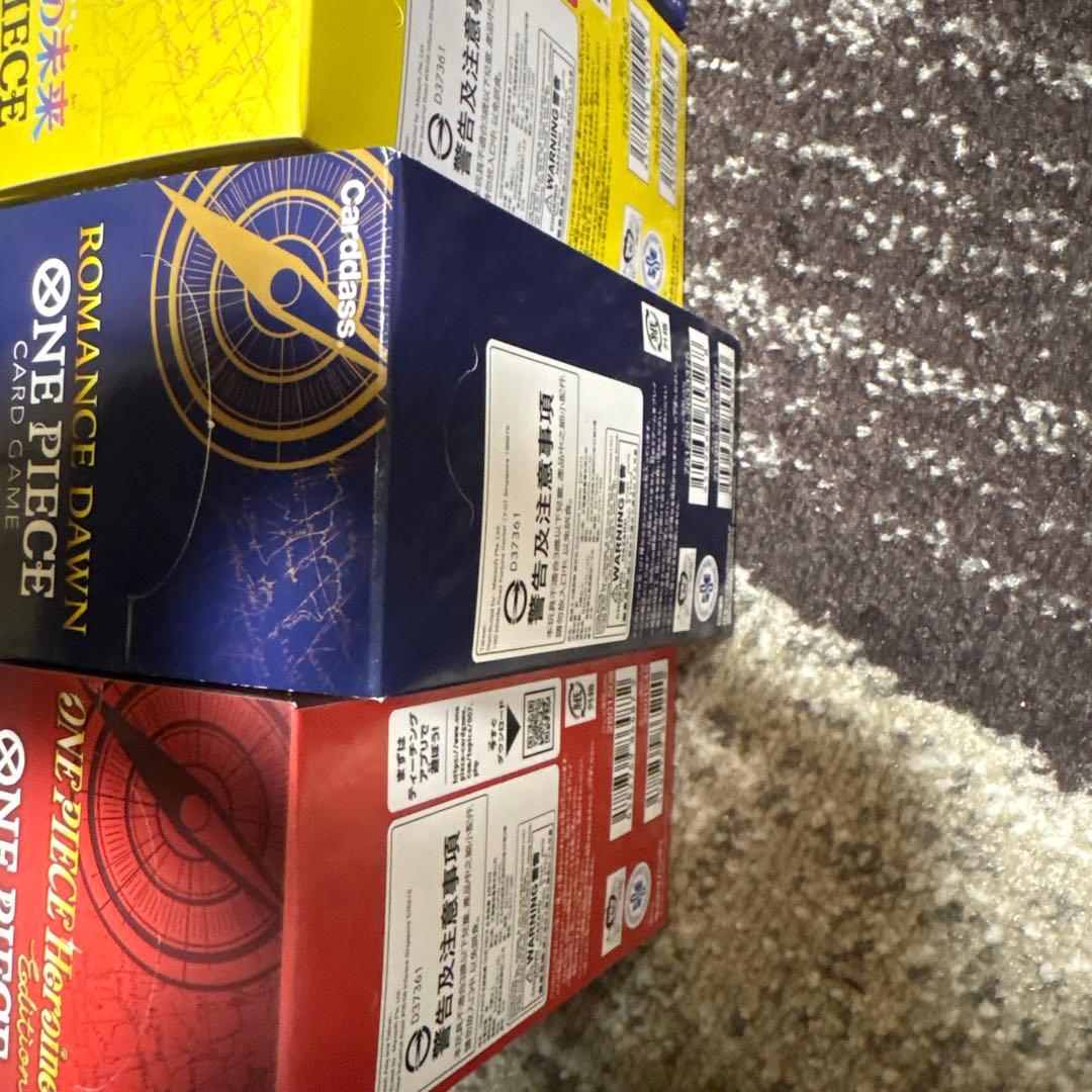 テープ付き未開封BOX