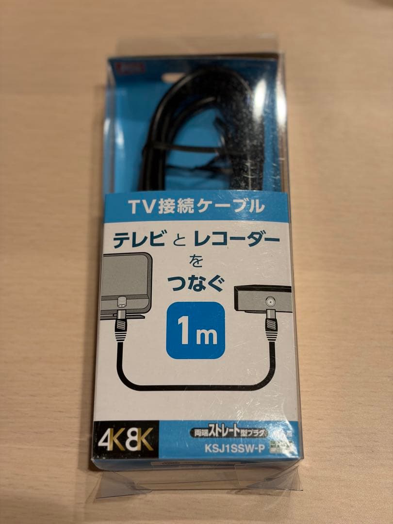 値下げ★美品★SHARP AQUOS 32型 液晶テレビ