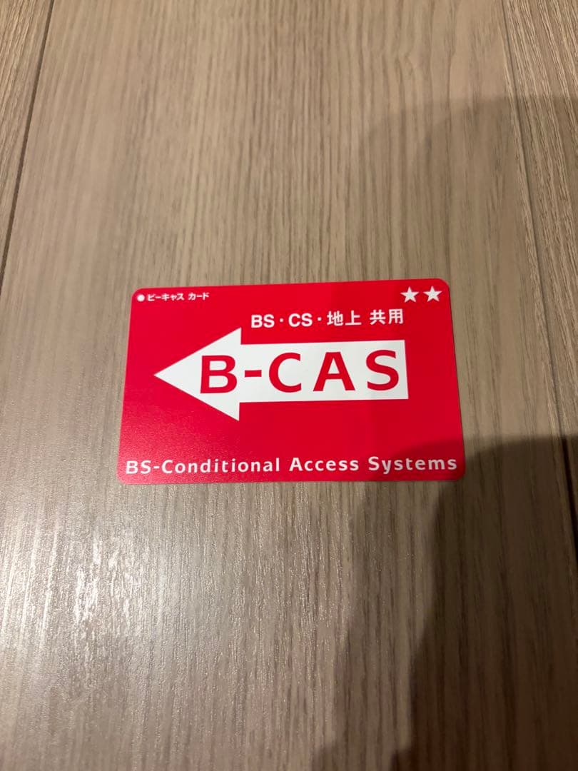 値下げ★美品★SHARP AQUOS 32型 液晶テレビ