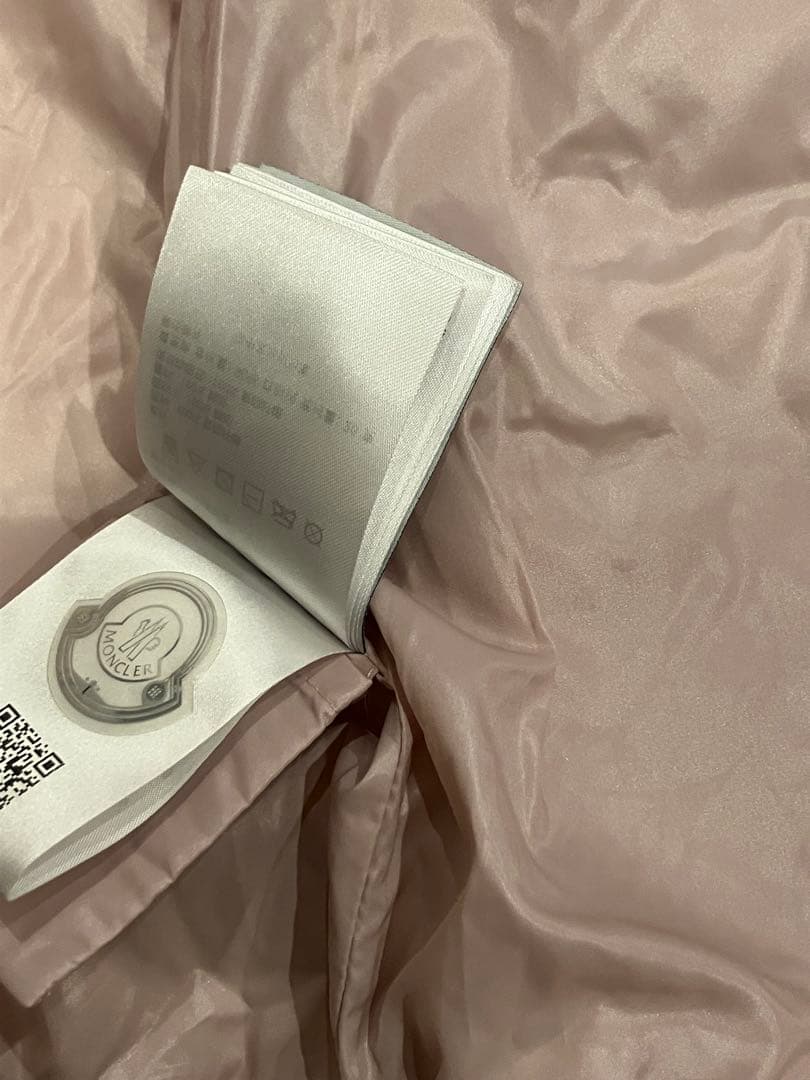 極美品　モンクレール　グルノーブル　ボア　テディ　カーディガン　ブルゾン　XS