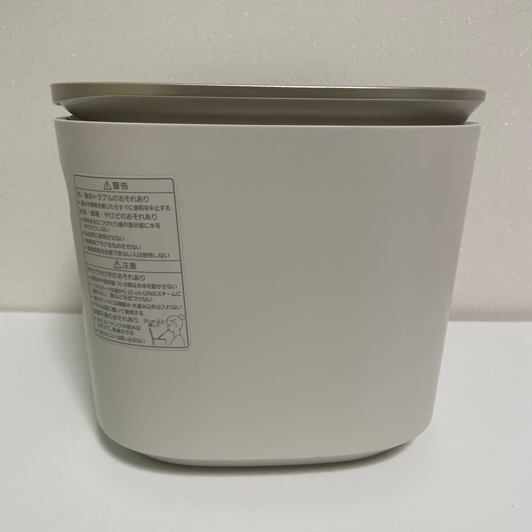 ゆゆページ　パナソニック スチーマー 全付属品・説明書あり 韓国コスメ付