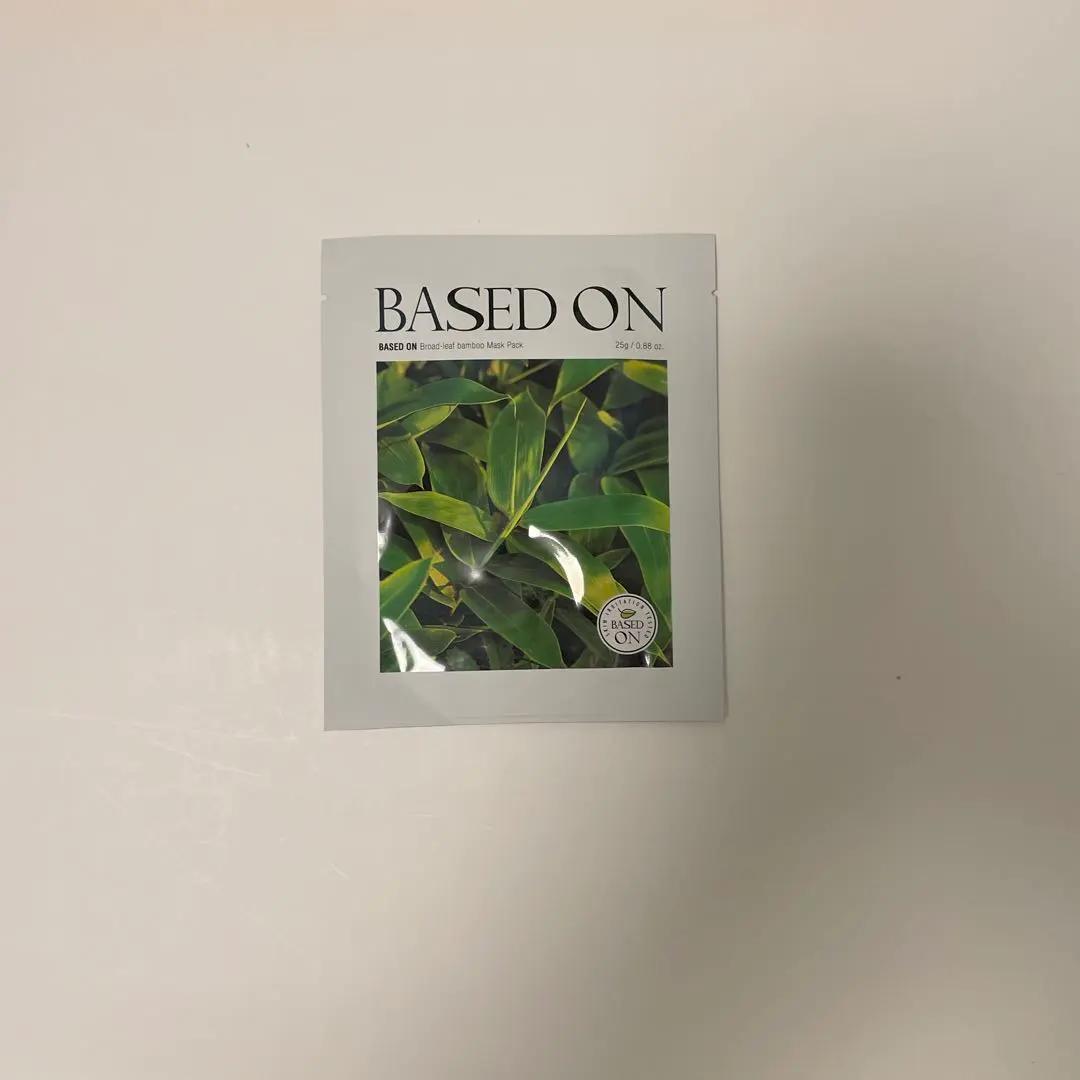 ゆゆページ　パナソニック スチーマー 全付属品・説明書あり 韓国コスメ付