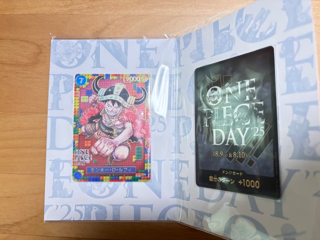 ONE PIECE DAY 2025 プレミアムカードコレクション 新品、未開封